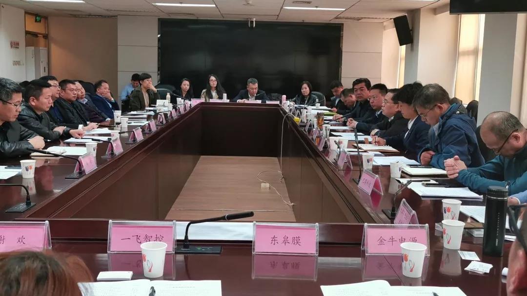 “广东省+天津市”南北电池产业资源对接交流会圆满举办