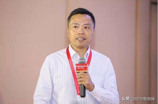 广东协会成功举办首届粤港澳大湾区电池产业高峰论坛