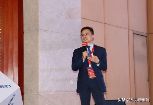 广东协会成功举办首届粤港澳大湾区电池产业高峰论坛