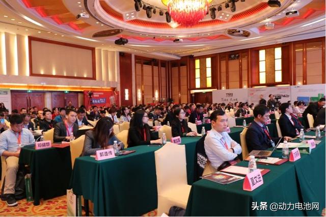 广东协会成功举办首届粤港澳大湾区电池产业高峰论坛