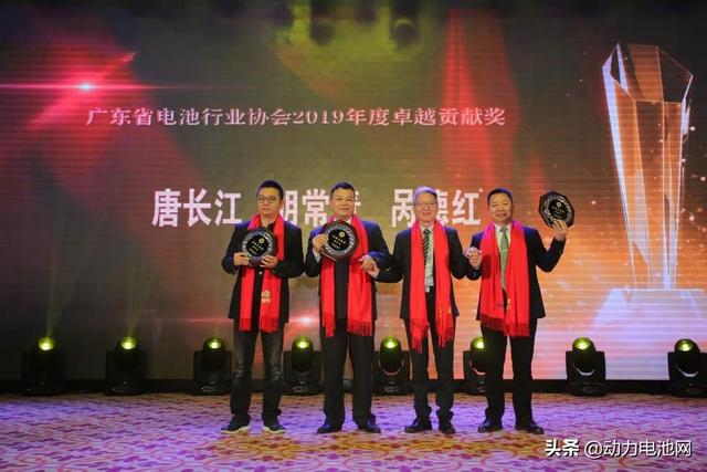 广东省协会2019年金冠奖颁奖典礼圆满成功，明年再见