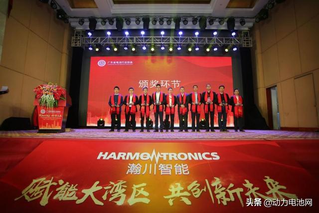 广东省协会2019年金冠奖颁奖典礼圆满成功，明年再见