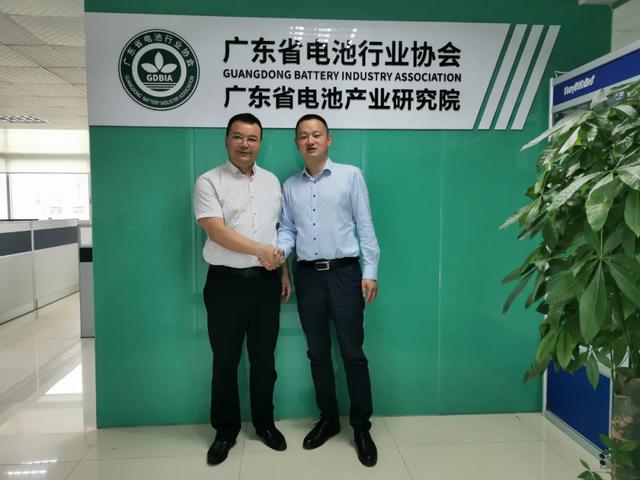 博昇科技沈国平副总经理来访协会，商谈企业发展和合作事宜