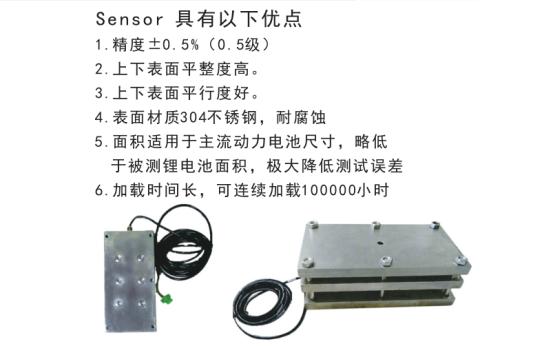 零分秒刘厚文总经理来访协会，商谈合作事宜