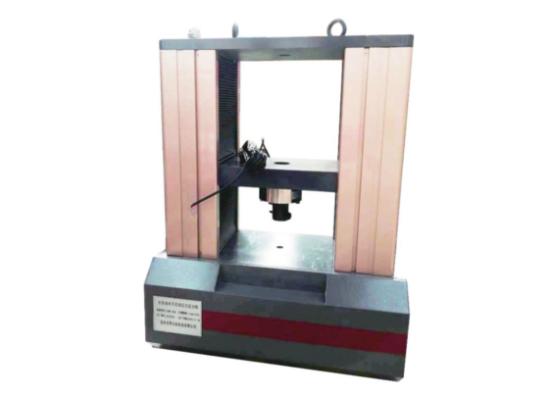 零分秒刘厚文总经理来访协会，商谈合作事宜