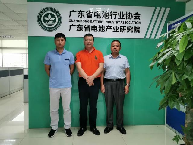 零分秒刘厚文总经理来访协会，商谈合作事宜