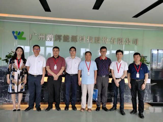 唐长江秘书长带队走访鹏辉能源，商谈协会建设和合作事宜